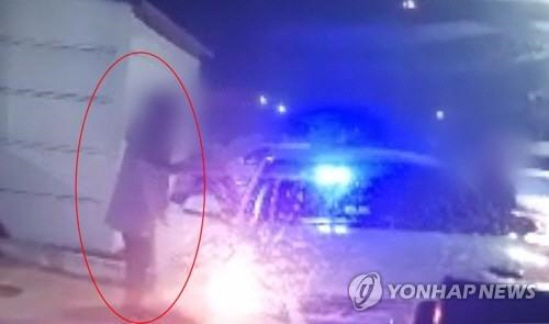[대전경찰청 제공]
